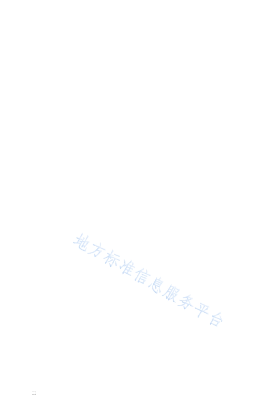 DB3707_T 088.3-2023林业主要有害生物综合治理技术规范第3部分食叶类害虫.pdf_第2页