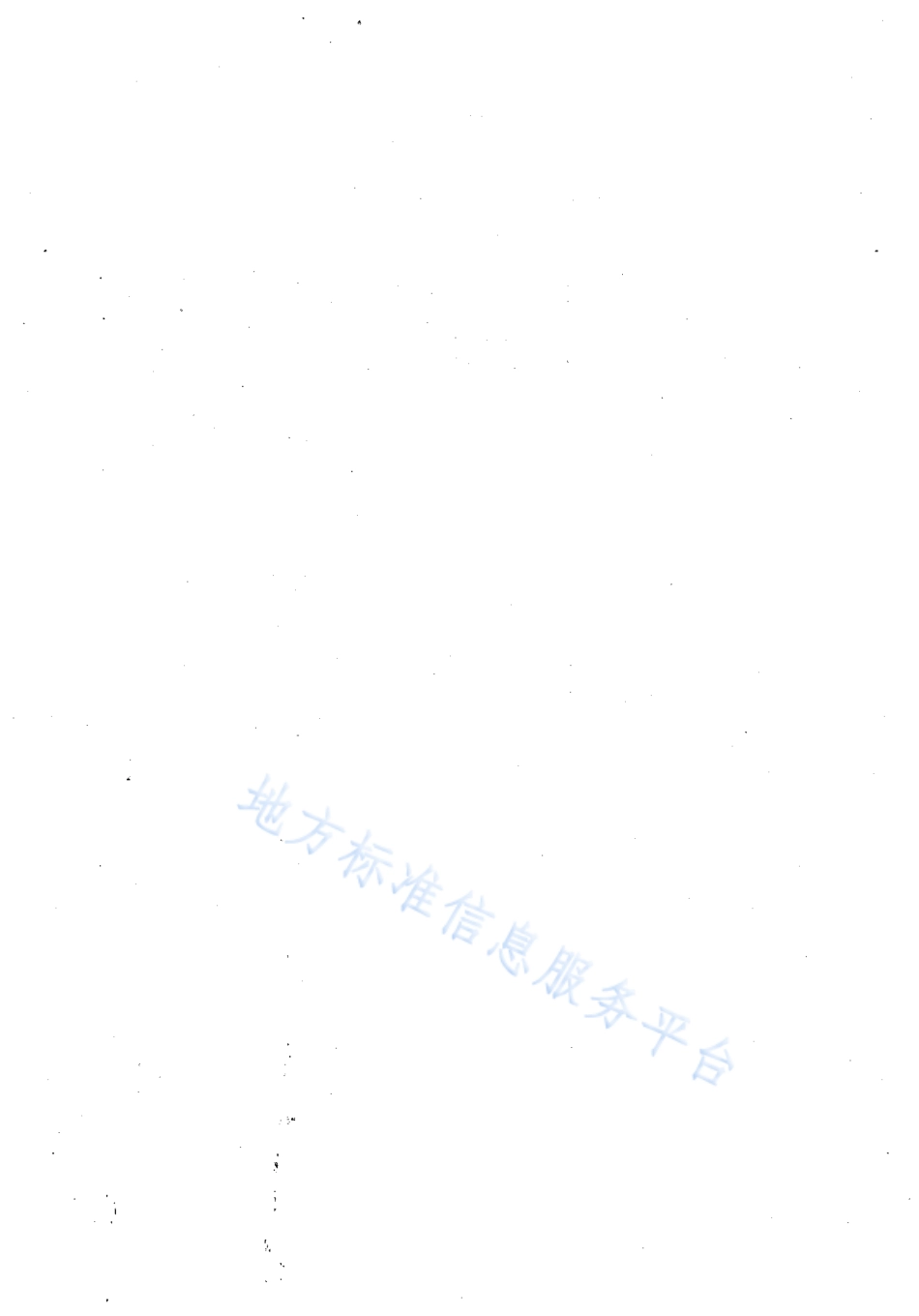 DB64_T 992.4-2014电梯运行安全监测信息管理系统技术规范第4部分：数据格式、编码规则与通讯协议.pdf_第2页