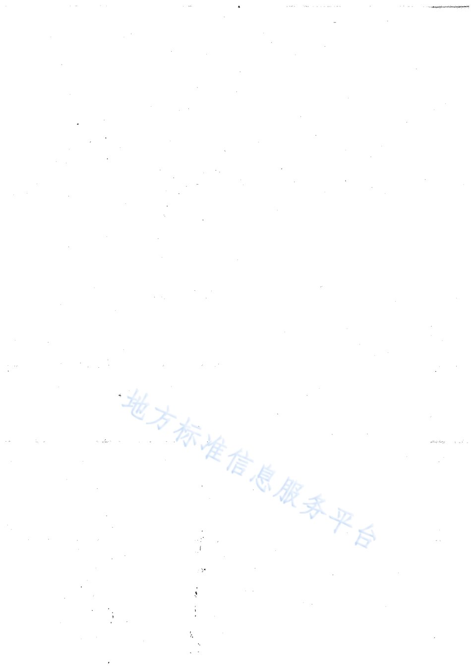 DB64_T 992.2-2014电梯运行安全监测信息管理系统技术规范第2部分：系统平台.pdf_第2页