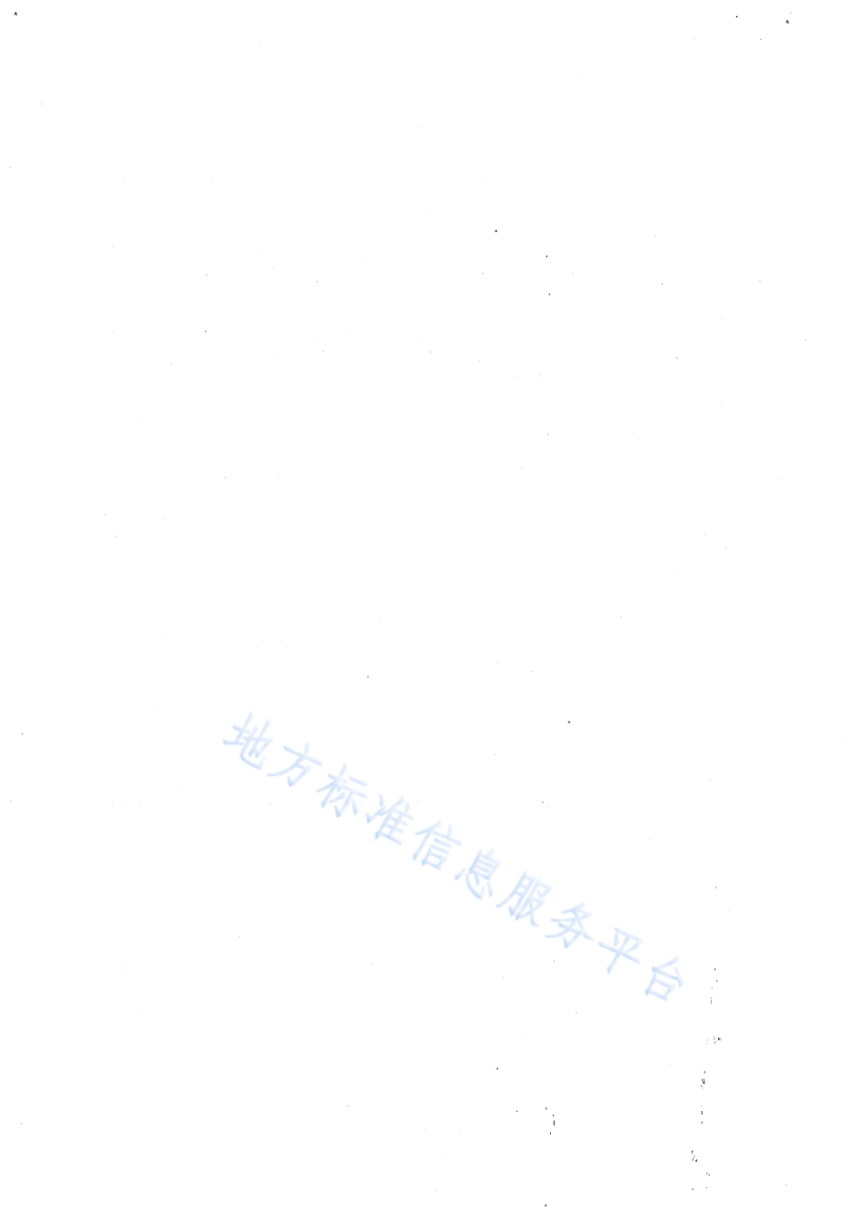 DB64_T 992.5-2014电梯运行安全监测信息管理系统技术规范第5部分：监测终端的安装与验收.pdf_第2页