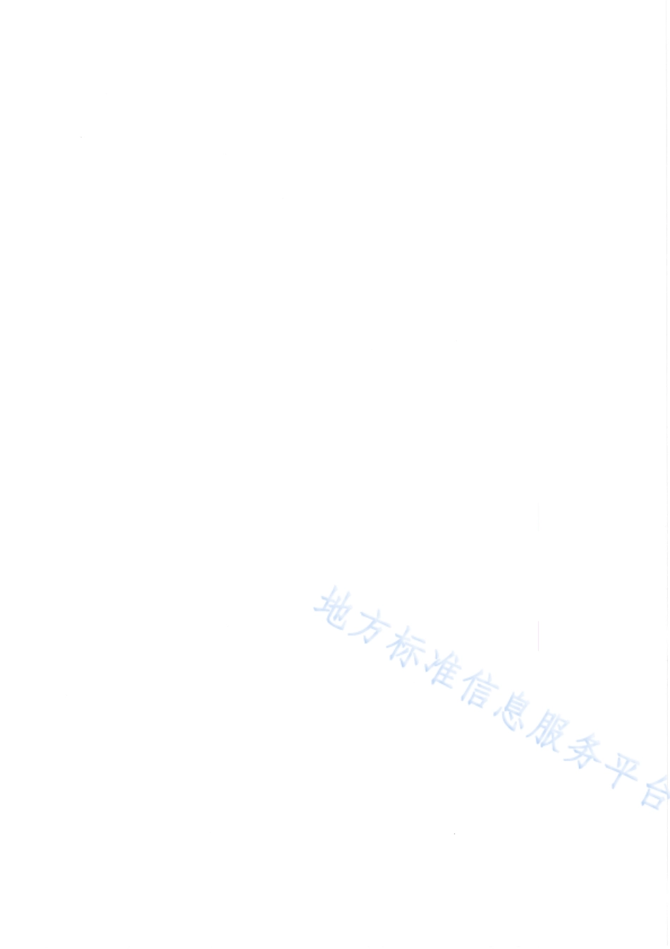 DB64_T 1598-2019制种菠菜复种青贮玉米技术规程.pdf_第2页