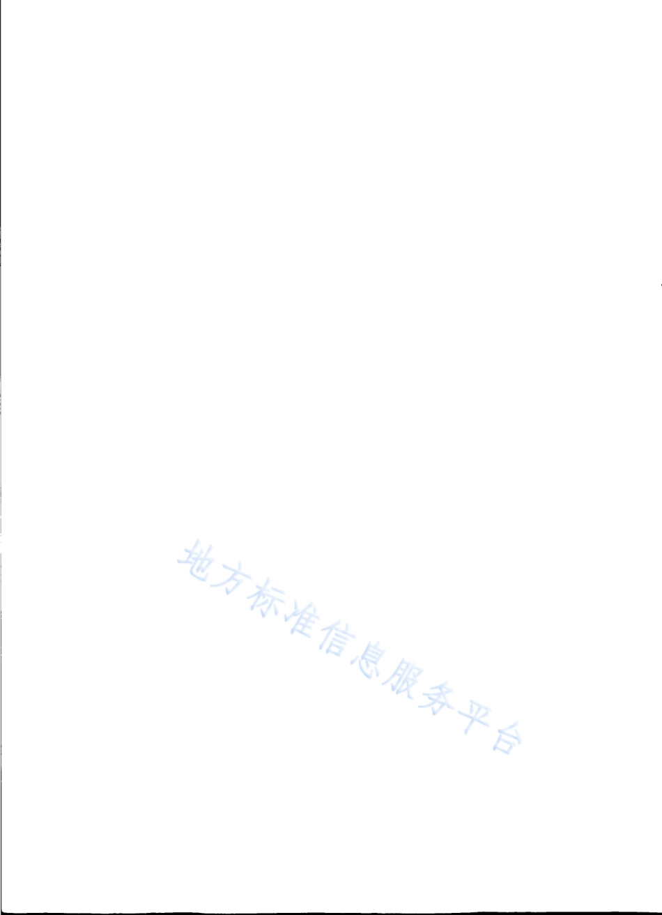 DB31_T 671-2023工业企业能效对标管理导则.pdf_第2页