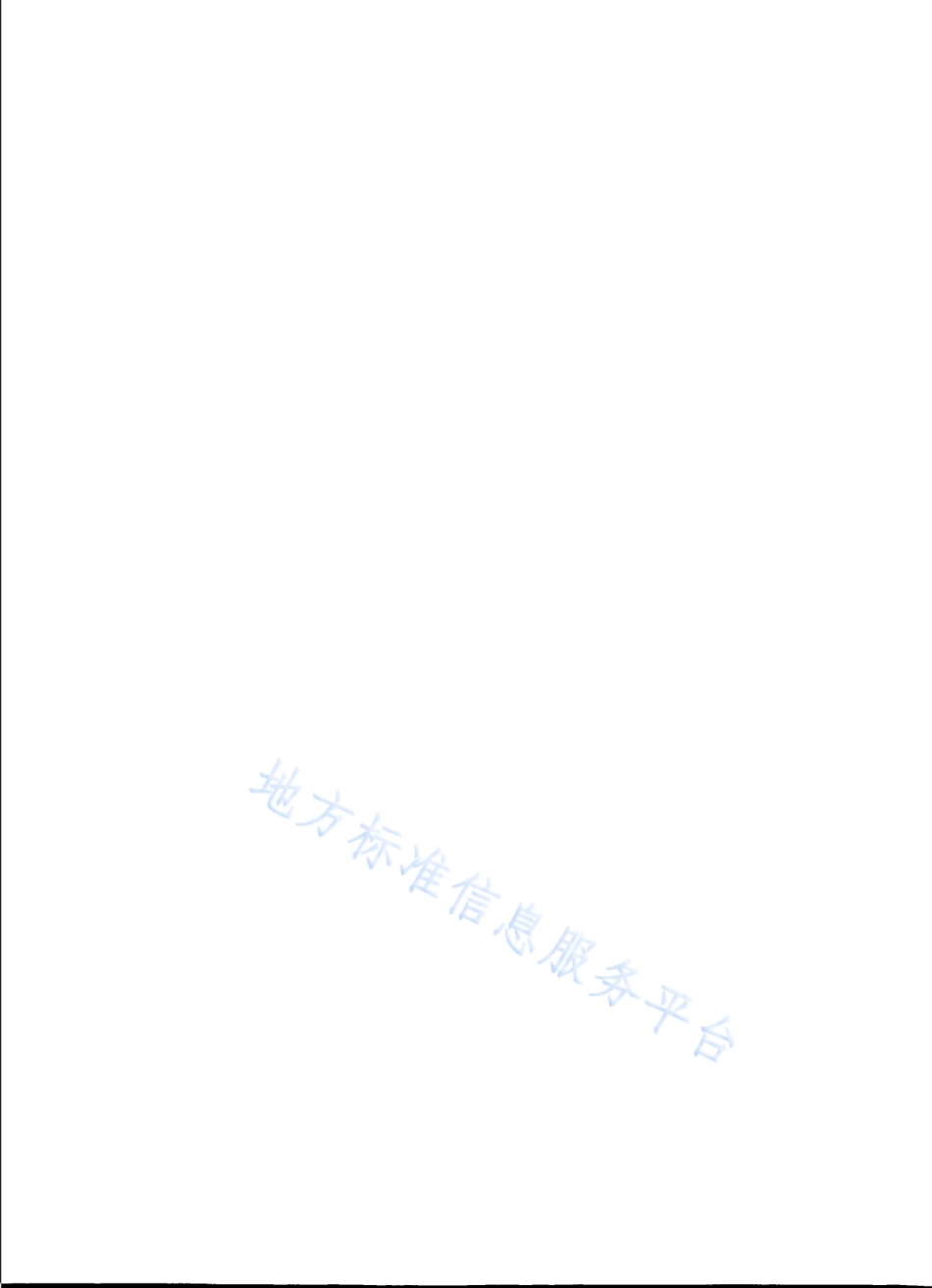 DB31_T 1394-2023塑料制品绿色设计评价导则.pdf_第2页