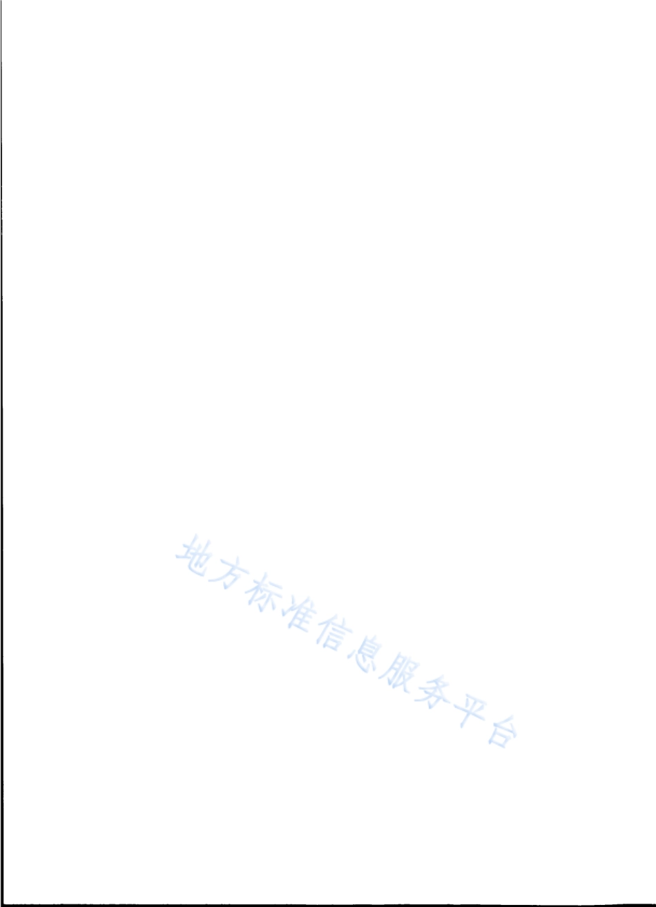 DB31_T 1397-2023智慧物流中心规划和运营要求.pdf_第2页