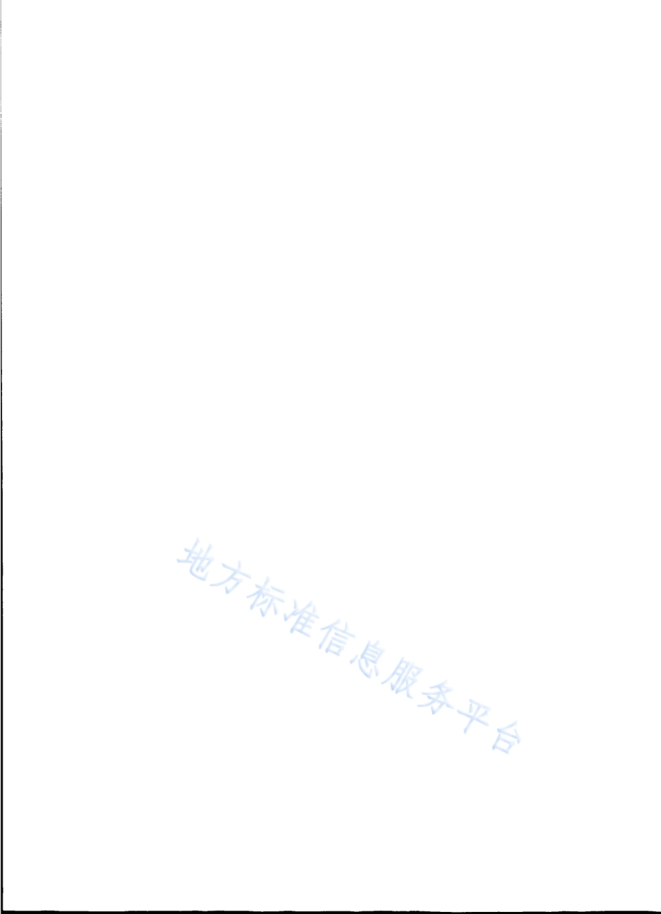 DB31_T 1395-2023绿色数据中心评价导则.pdf_第2页