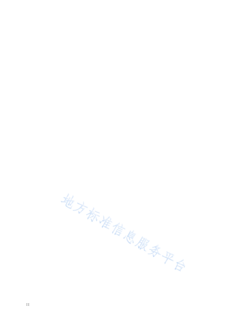 DB46_T 56-2023中国番鸭（嘉积鸭）种鸭饲养管理技术规程.pdf_第2页