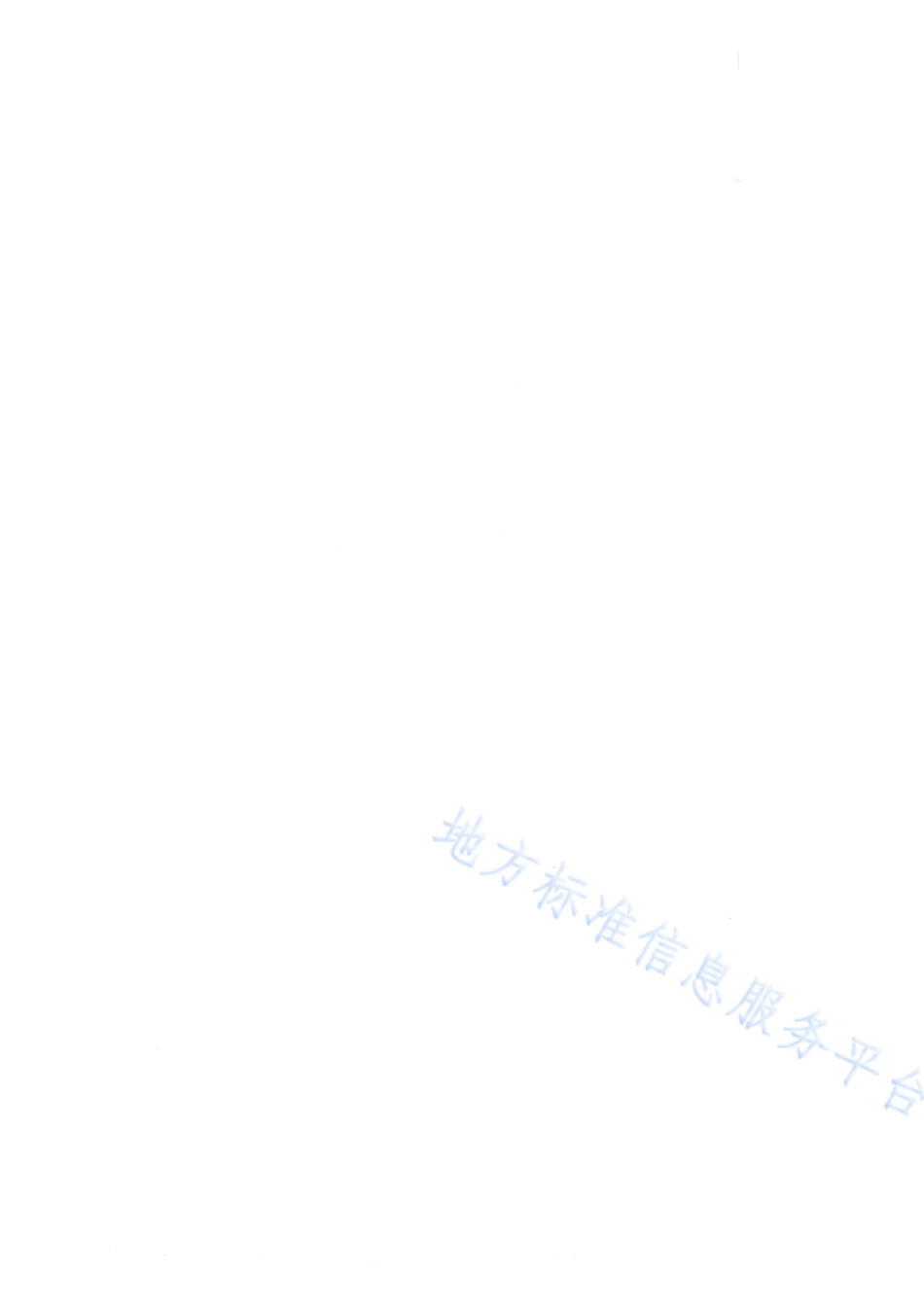 DB65_T3119—2022建筑消防设施管理规范.pdf_第2页