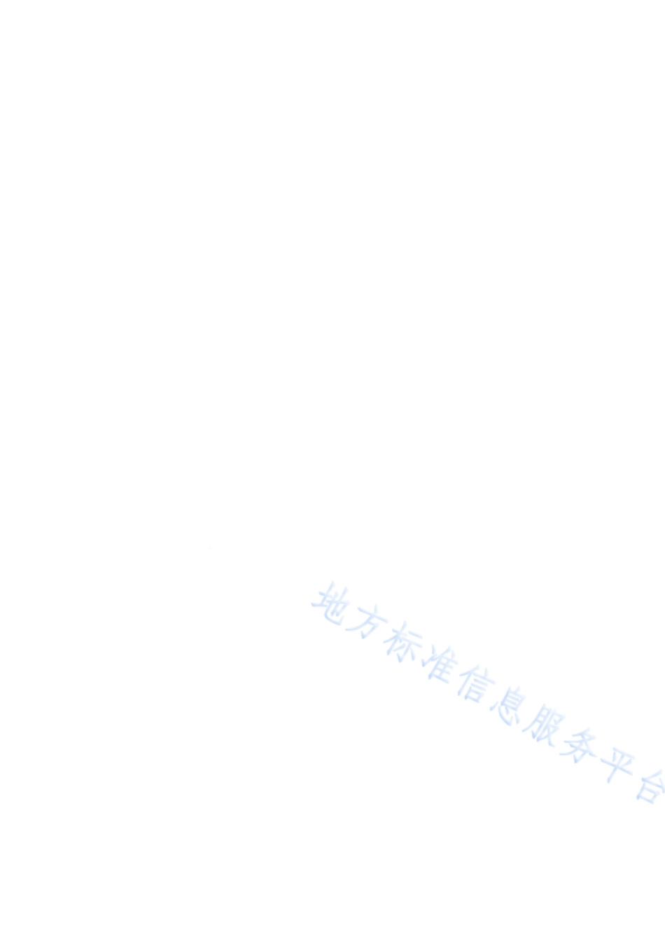 DB65_T 4592—2022电力通信动力环境监控系统运维规范.pdf_第2页