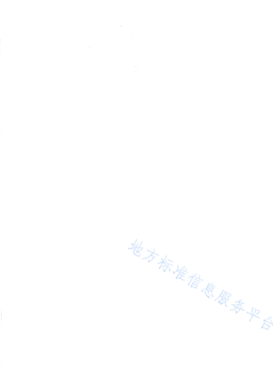 DB65_T 4536.6—2022电子政务外网建设规范第6部分：安全接入平台技术要求.pdf_第2页