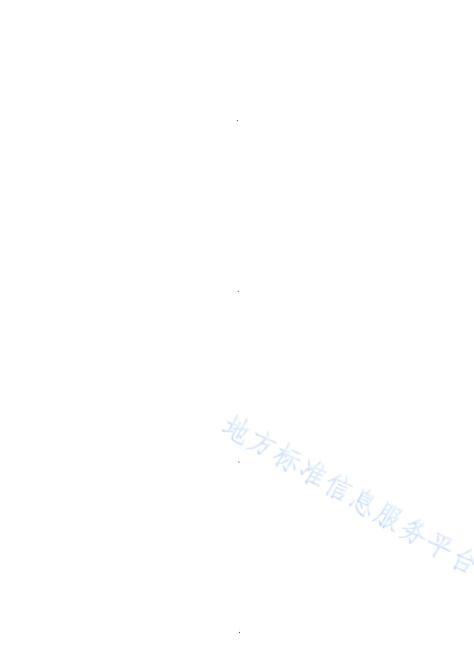 DB65_T 4519—2022动物包虫病防治技术规程.pdf_第2页