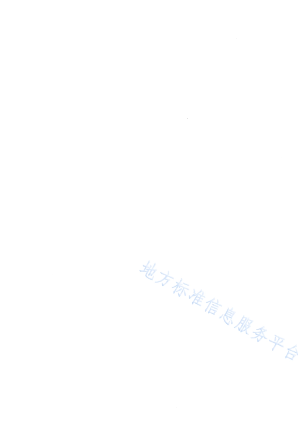 DB65_T 4512—2022安格斯牛鉴定与等级评定.pdf_第2页