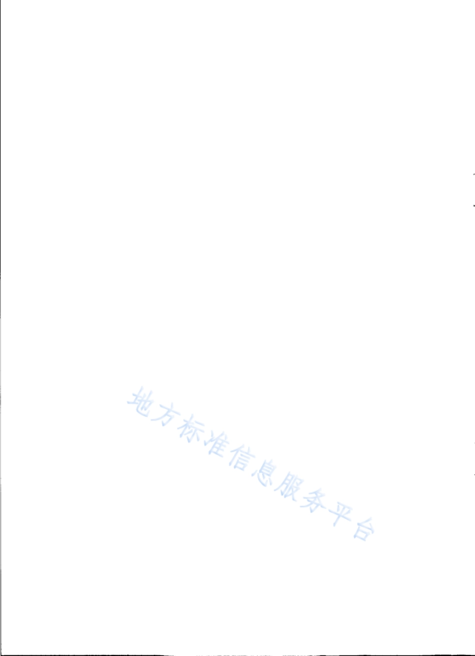 DB31_T 1366-2022企业数字化转型评估要求.pdf_第2页