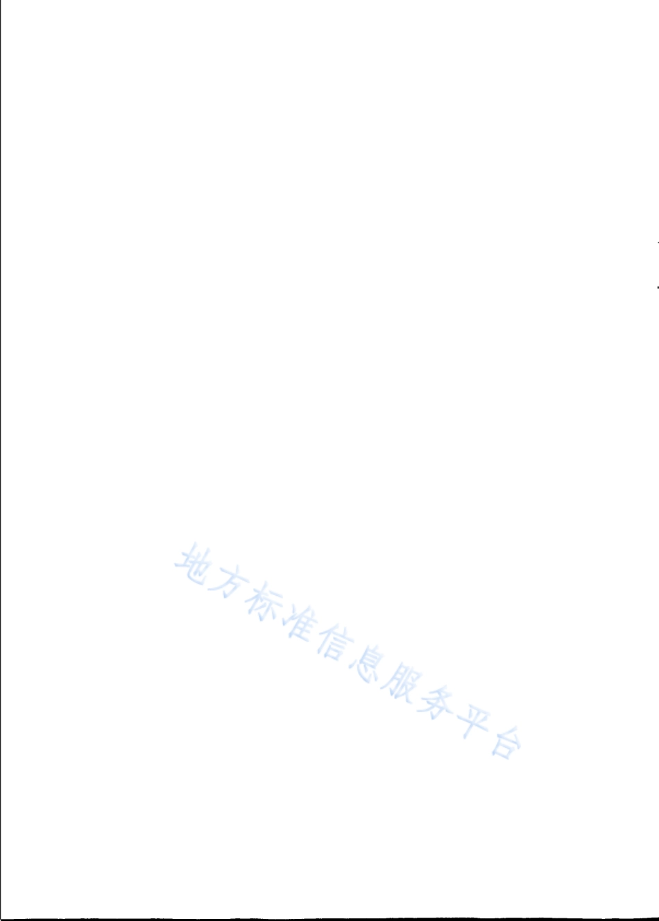 DB31_T 1364-2022检验检测机构能力验证技术规范.pdf_第2页