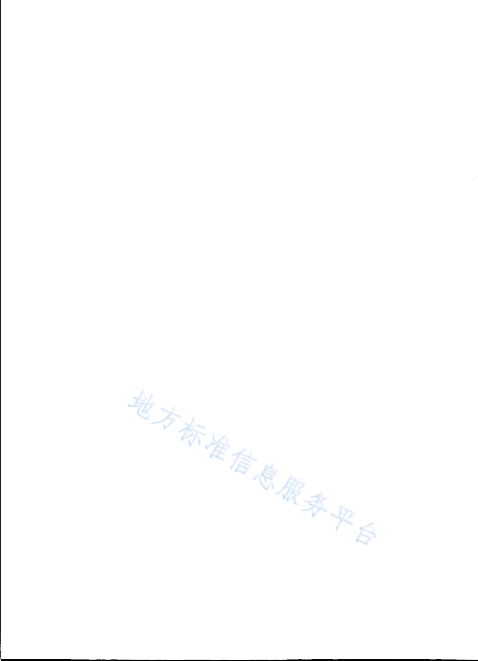 DB31_T 1372-2022公共充电站运维管理服务规范.pdf_第2页