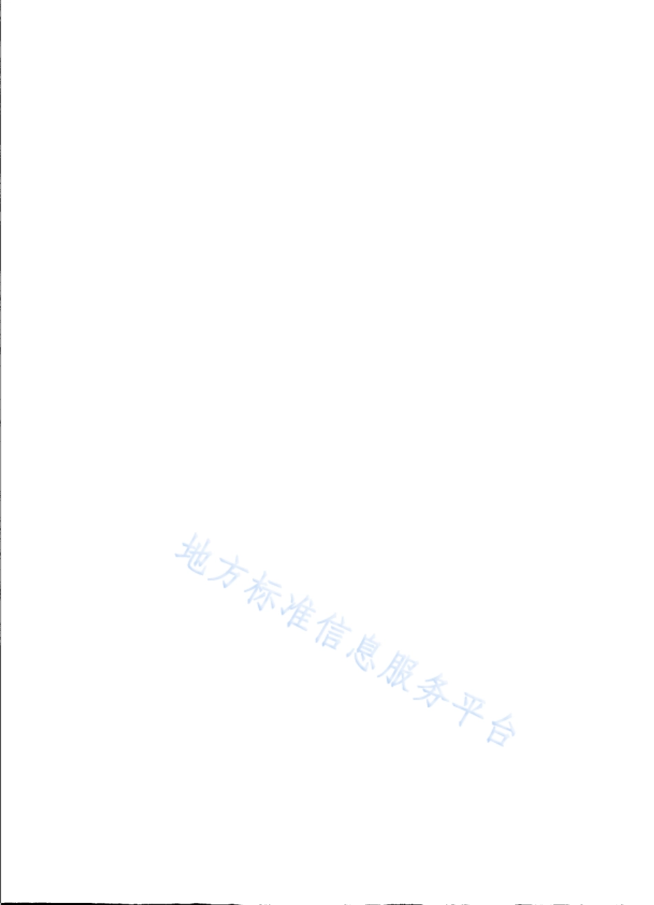 DB31_T 1378-2022第二类医疗器械注册服务规范.pdf_第2页