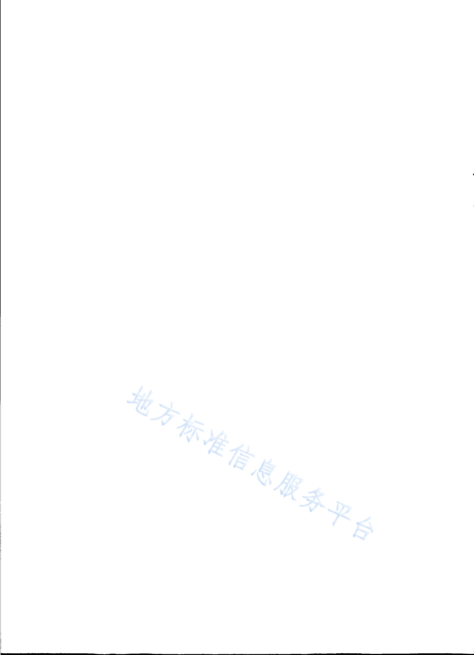 DB31_T 1381-2022“放心消费”评价规范.pdf_第2页