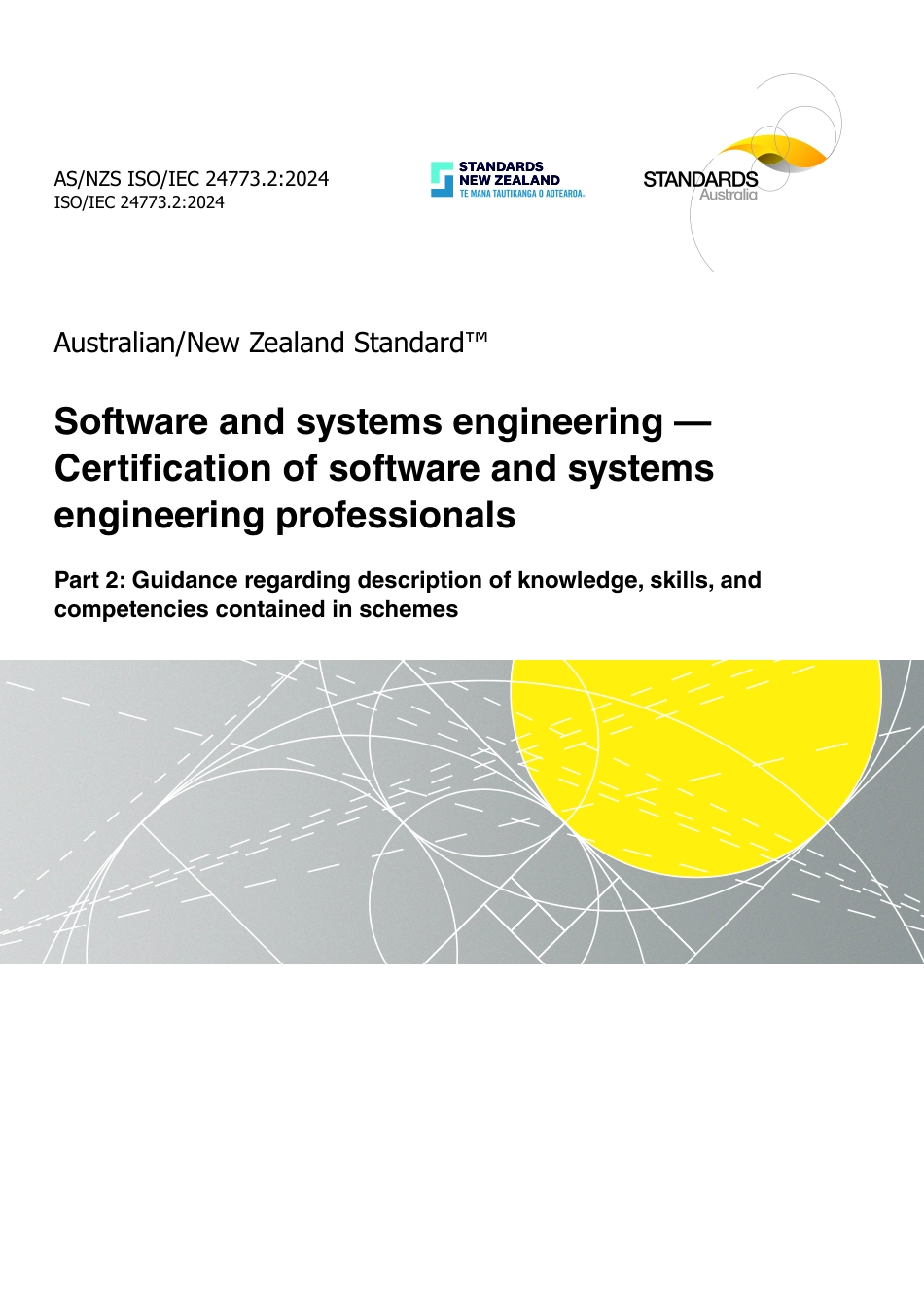 AS NZS ISO IEC 24773.2-2024.pdf_第1页