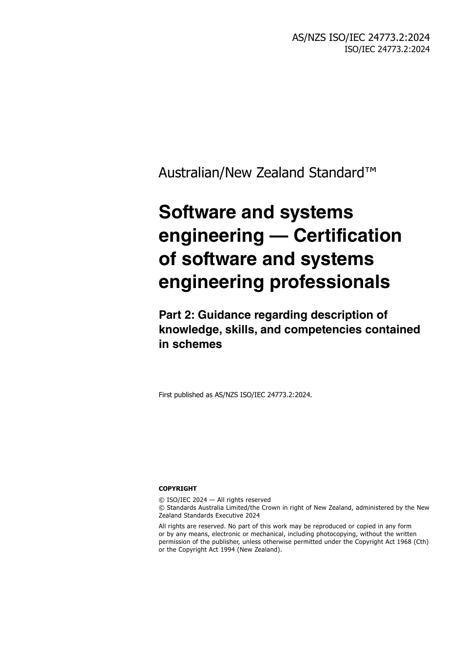 AS NZS ISO IEC 24773.2-2024.pdf_第3页