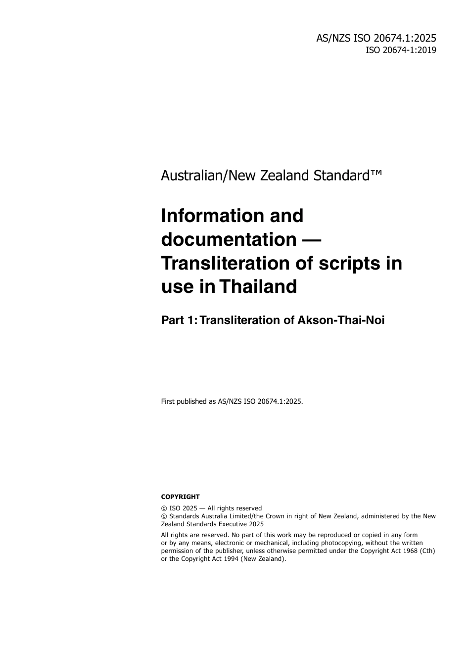 AS NZS ISO 20674.1-2025.pdf_第3页