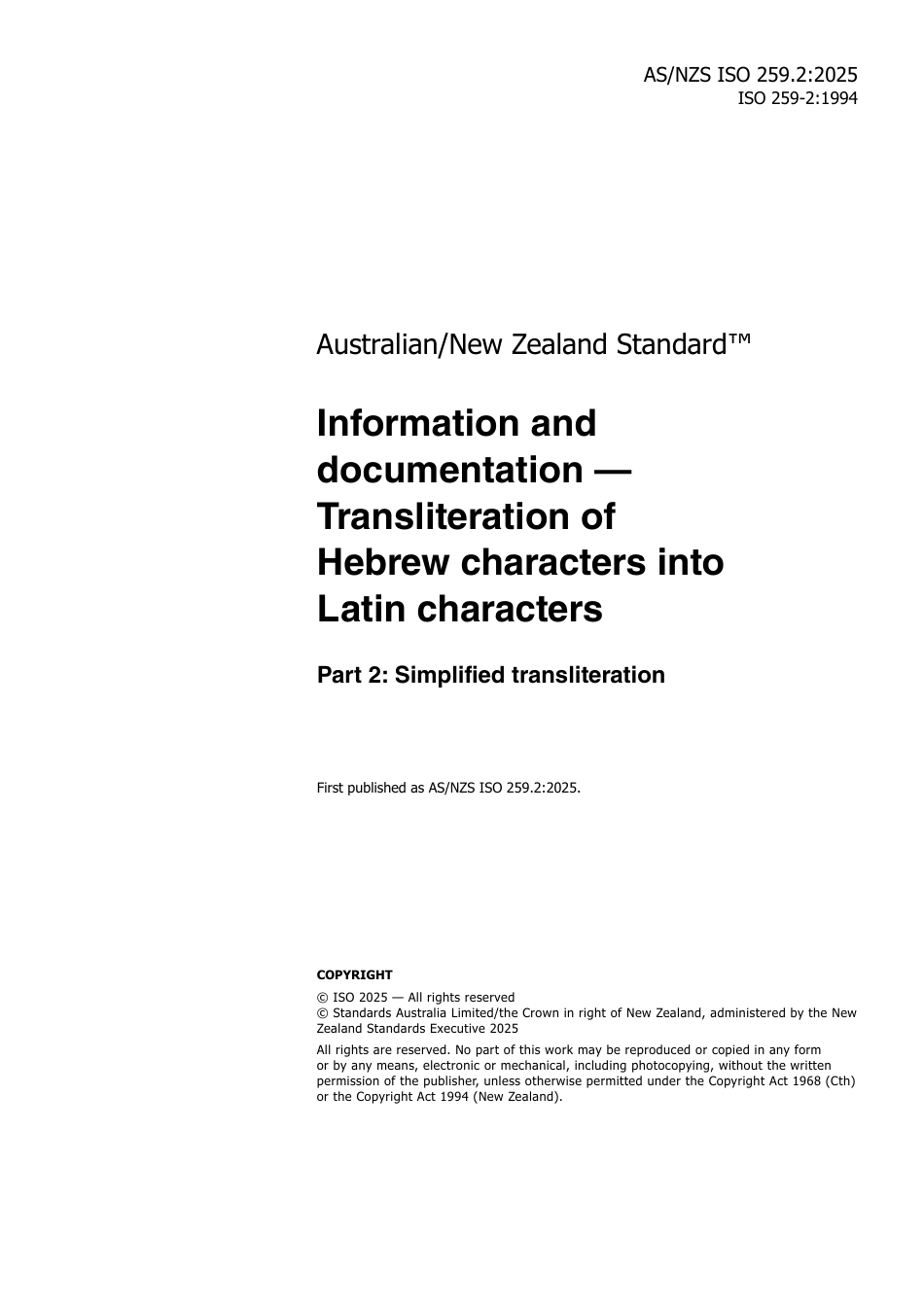 AS NZS ISO 259.2-2025.pdf_第3页