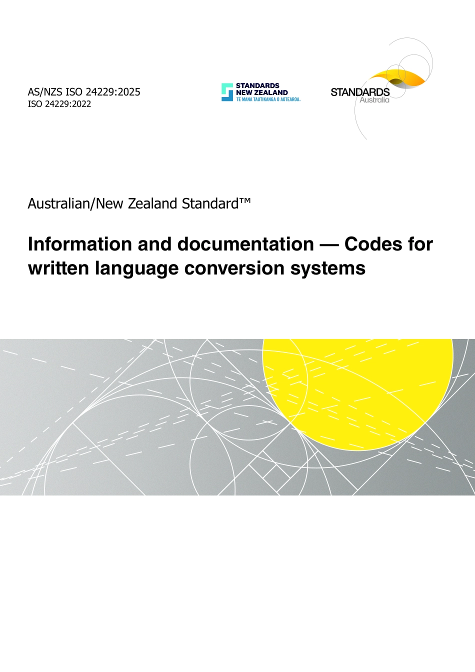 AS NZS ISO 24229-2025.pdf_第1页