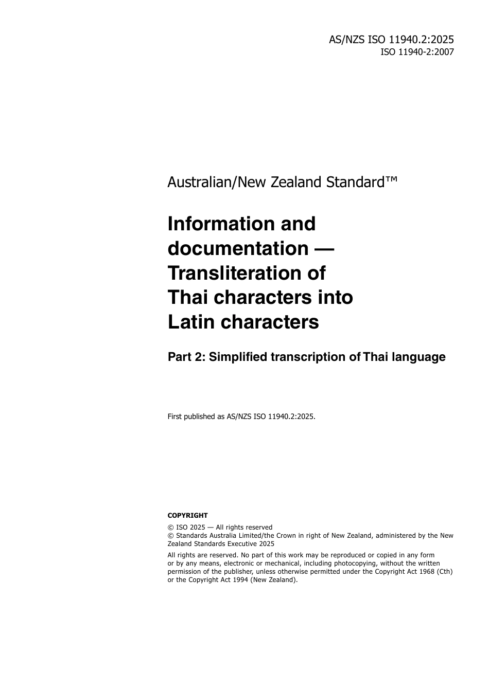 AS NZS ISO 11940.2-2025.pdf_第3页