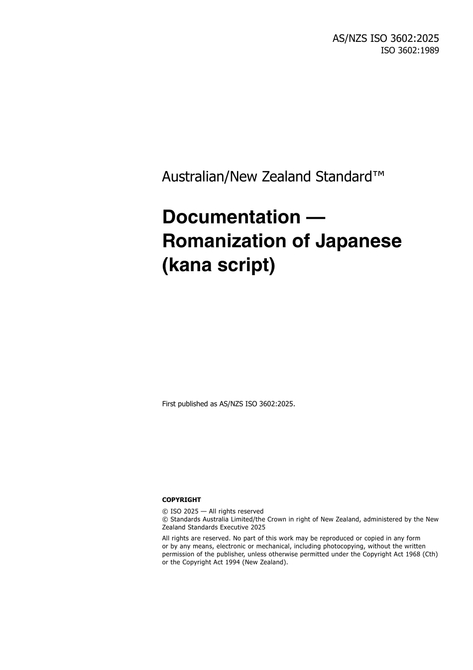 AS NZS ISO 3602-2025.pdf_第3页