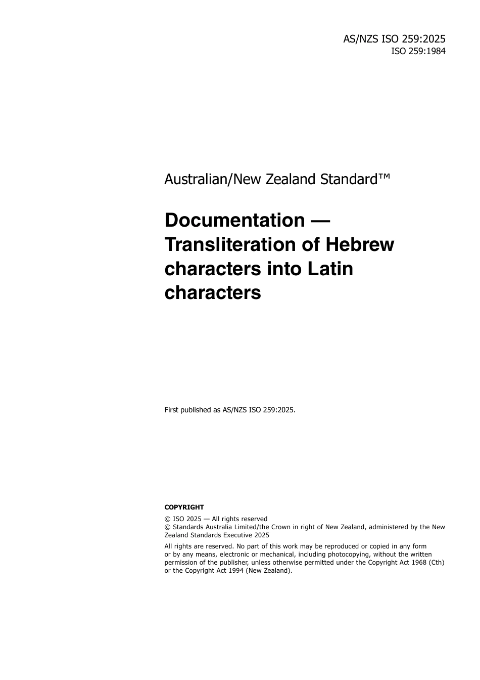 AS NZS ISO 259-2025.pdf_第3页