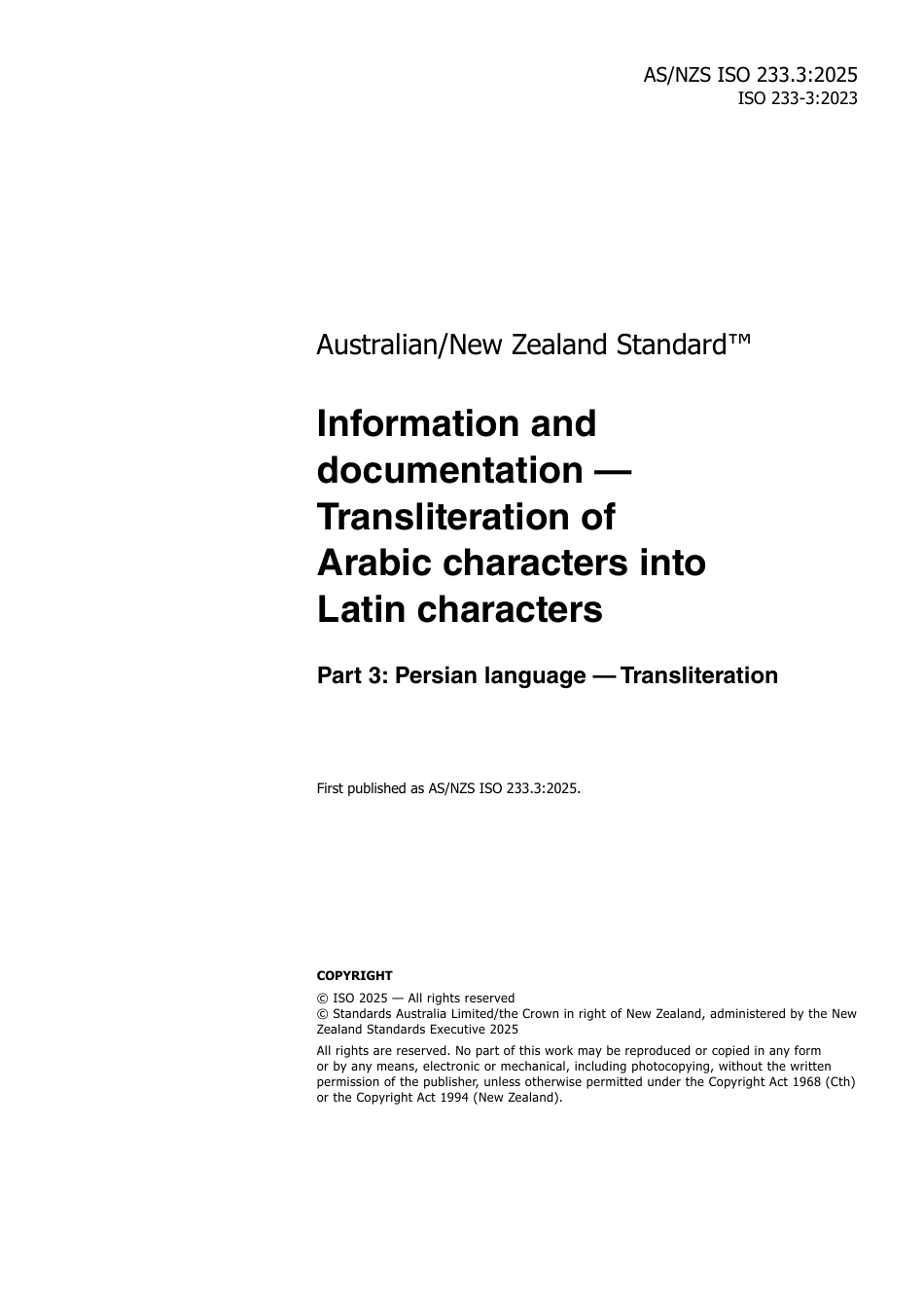 AS NZS ISO 233.3-2025.pdf_第3页