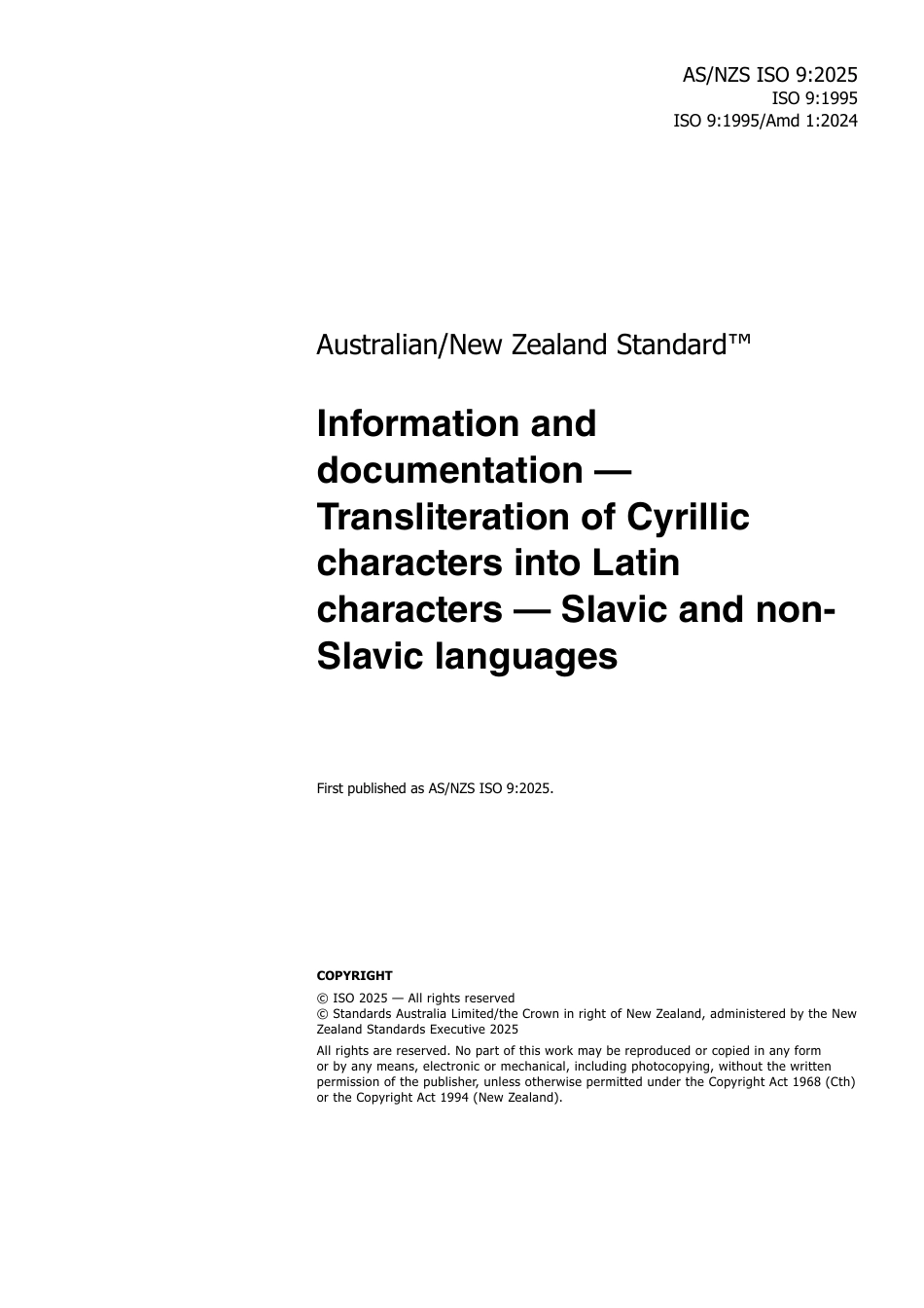 AS NZS ISO 9-2025.pdf_第3页