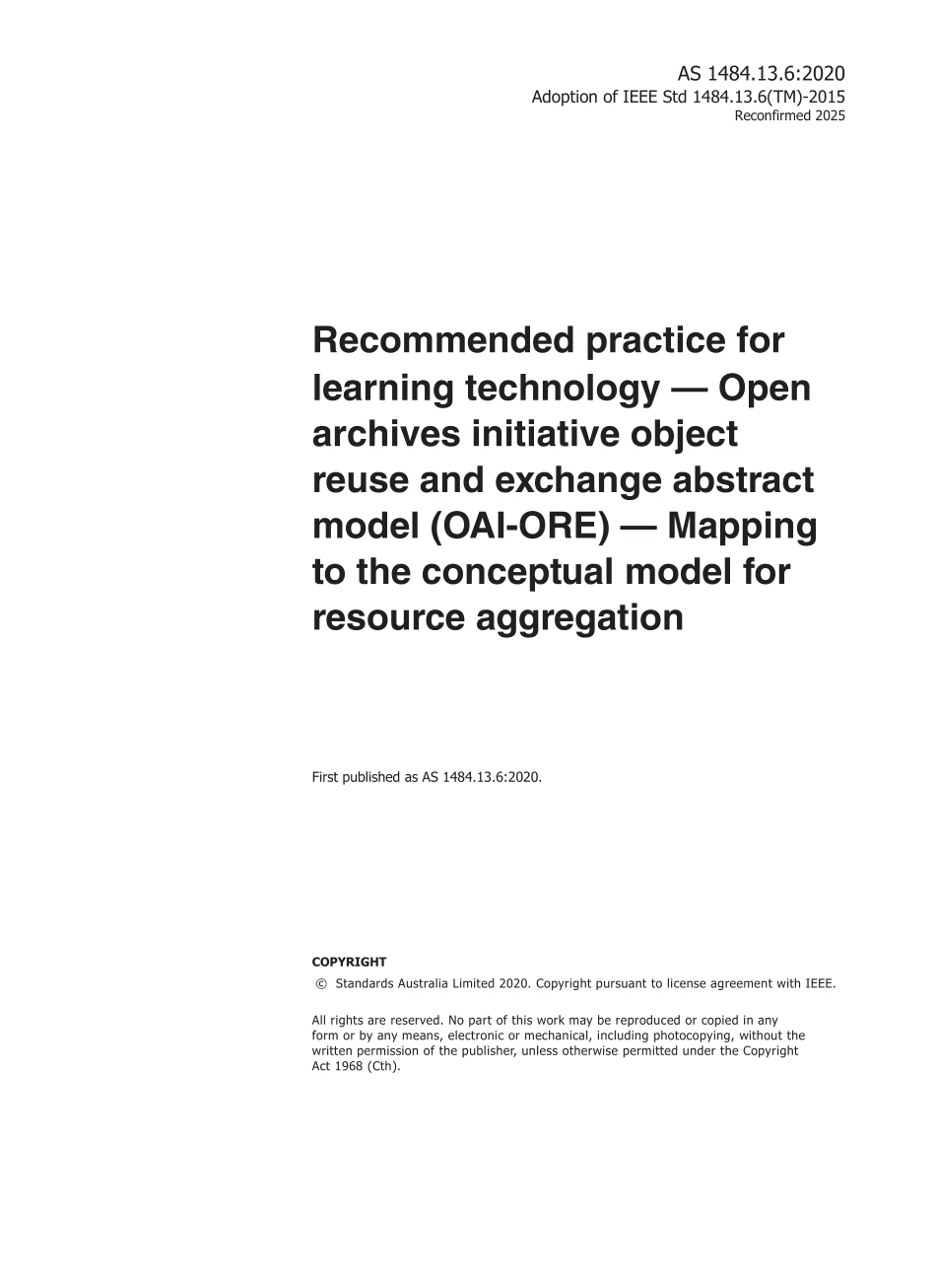 AS 1484.13.6-2020 (2025).pdf_第3页