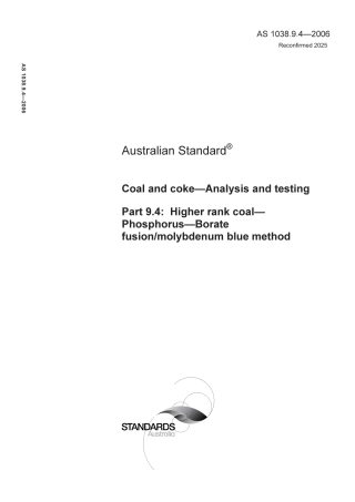 AS 1038.9.4-2006 (2025).pdf