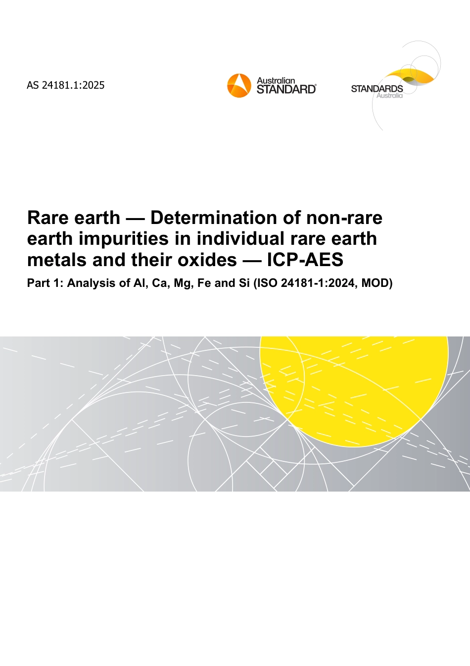AS 24181.1-2025.pdf_第1页