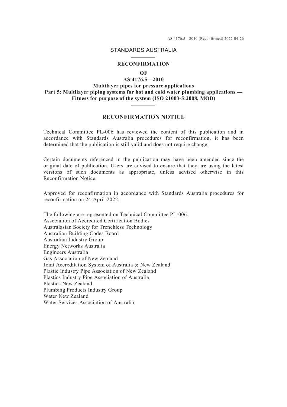 AS 4176.5-2010 (2022).pdf_第3页