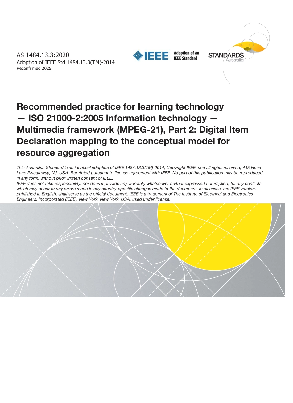 AS 1484.13.3-2020 (2025).pdf_第1页