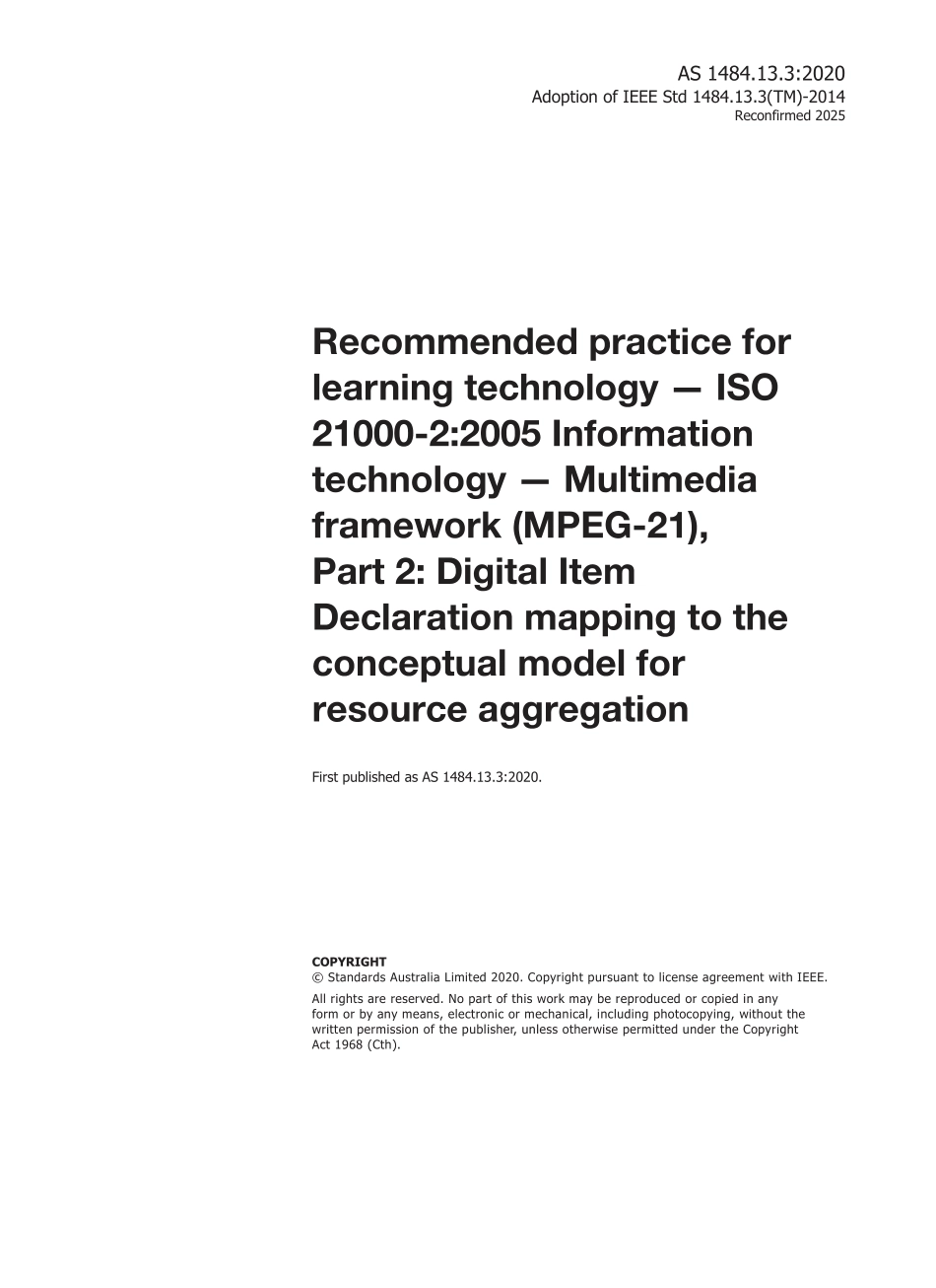 AS 1484.13.3-2020 (2025).pdf_第3页