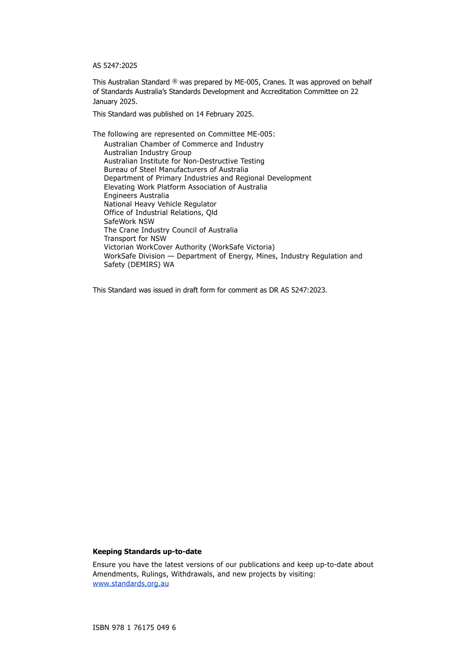 AS 5247-2025.pdf_第2页