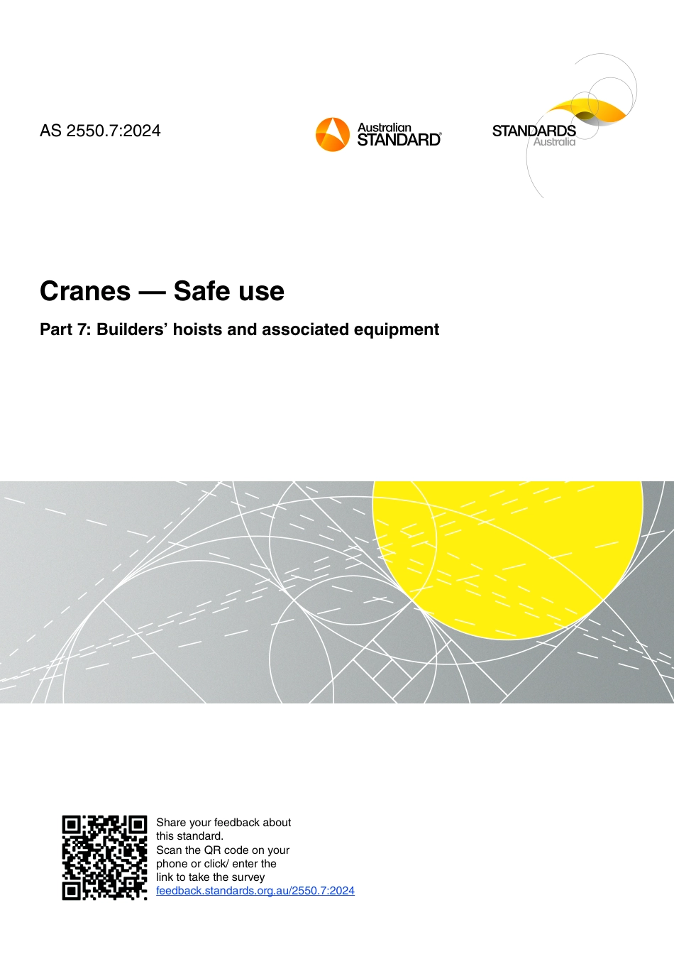 AS 2550.7-2024.pdf_第1页