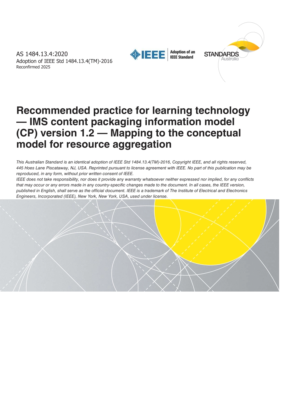 AS 1484.13.4-2020 (2025).pdf_第1页