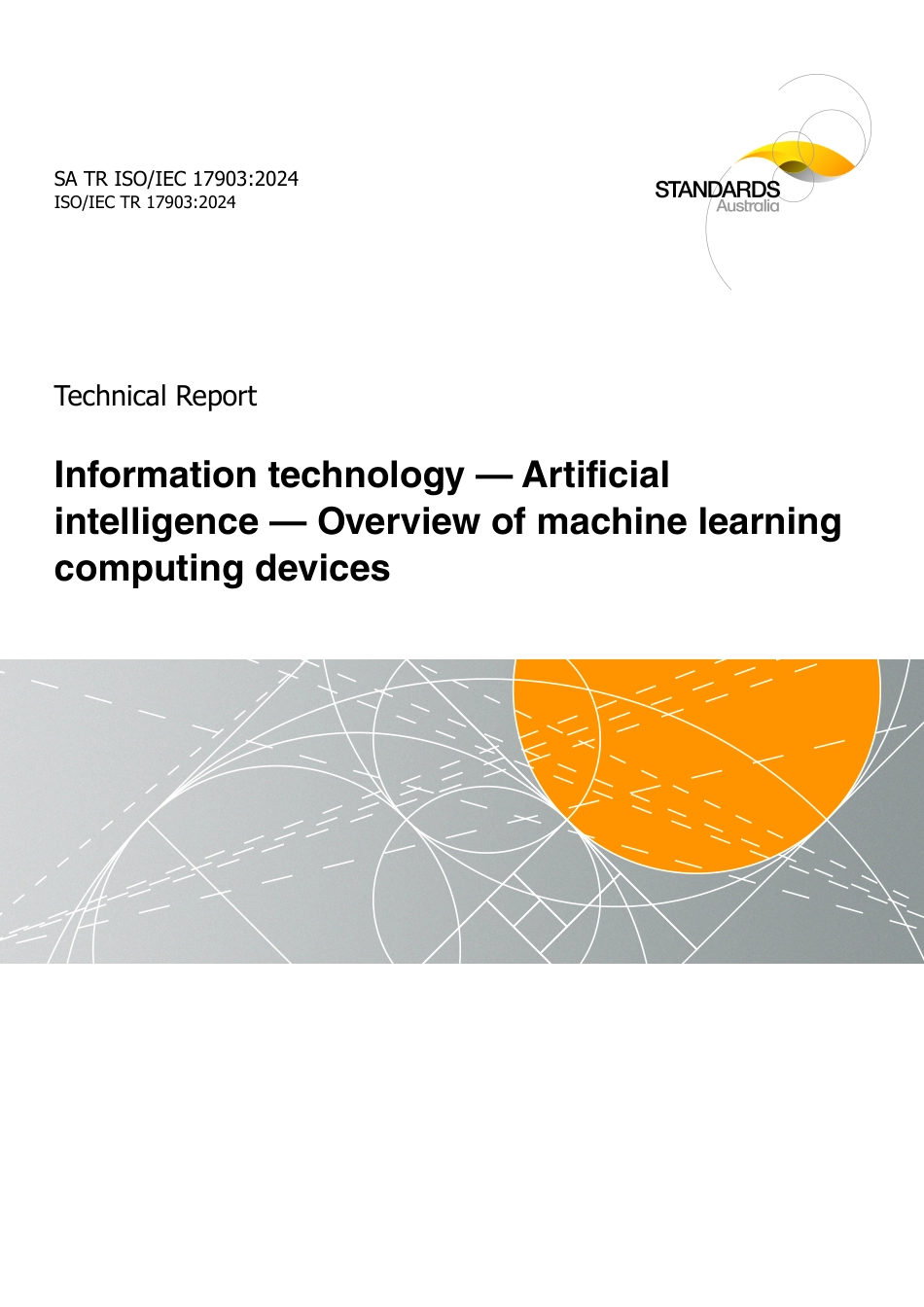 SA TR ISO IEC 17903-2024.pdf_第1页