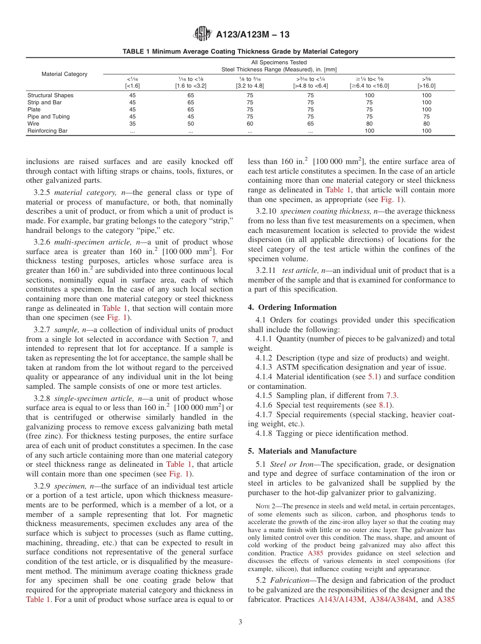 ASTM A123-13中文版.pdf_第3页
