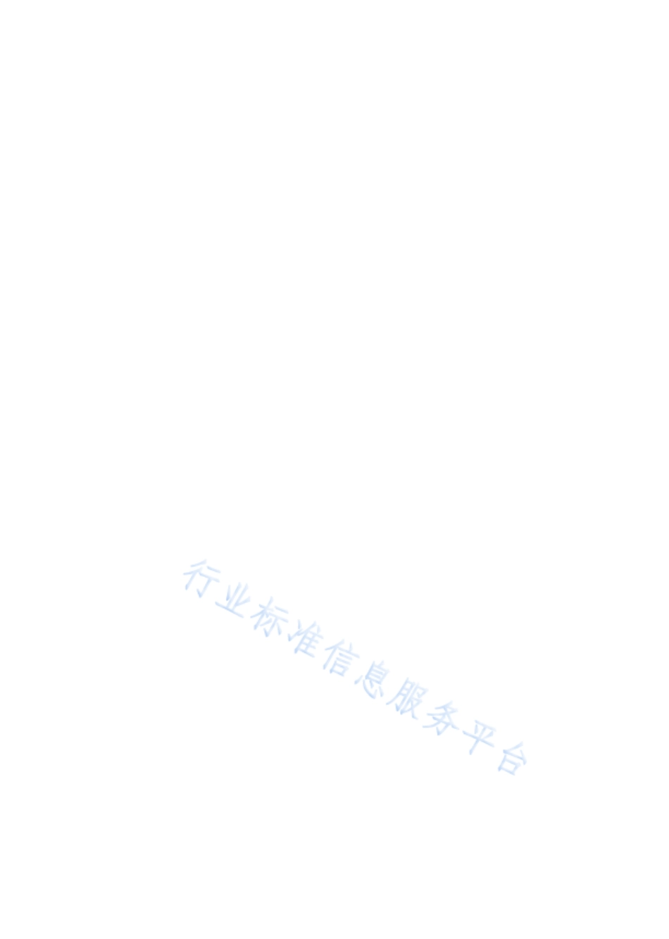 SY∕T 7612-2020 水下设备性能鉴定 标准化流程文件推荐做法.pdf_第2页