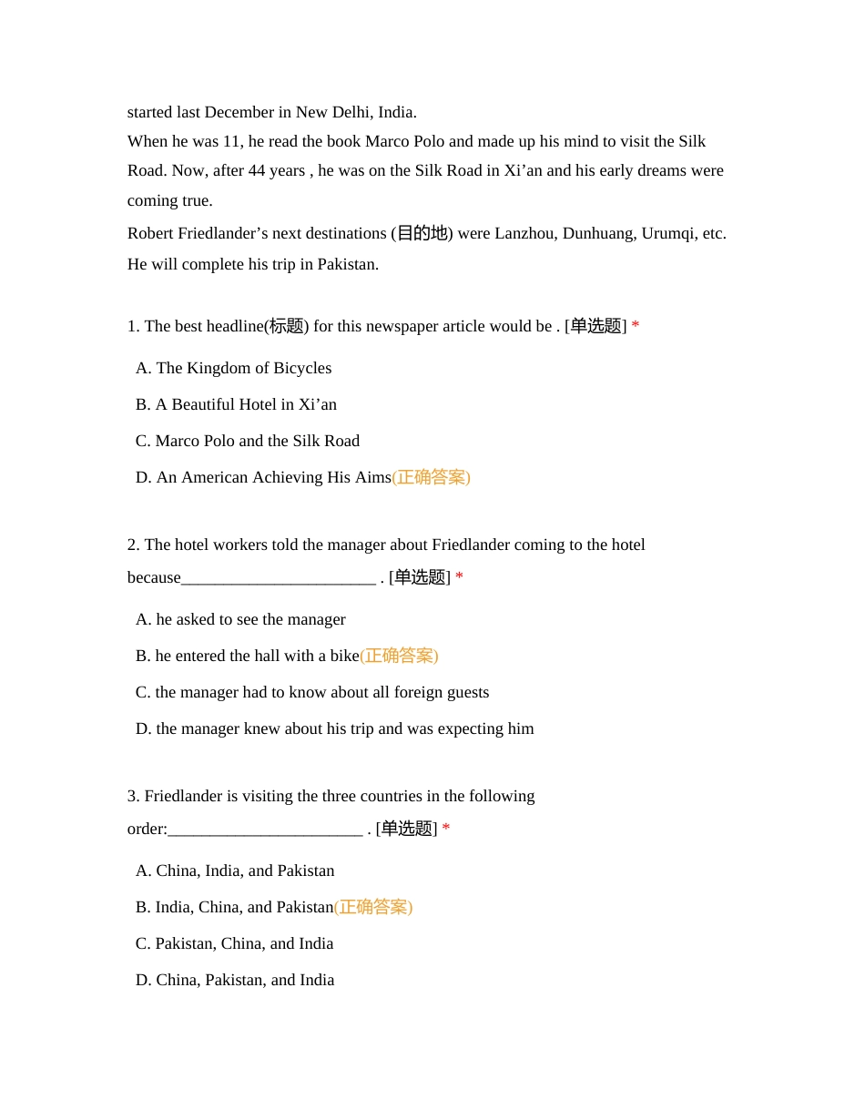 英语考试_阅读10篇附有答案.docx_第3页