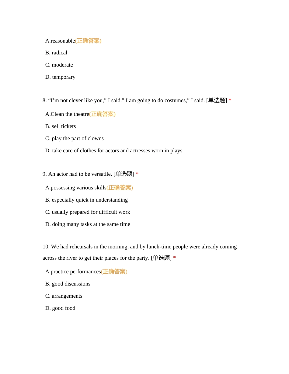 英语泛读 (1)附有答案.docx_第3页