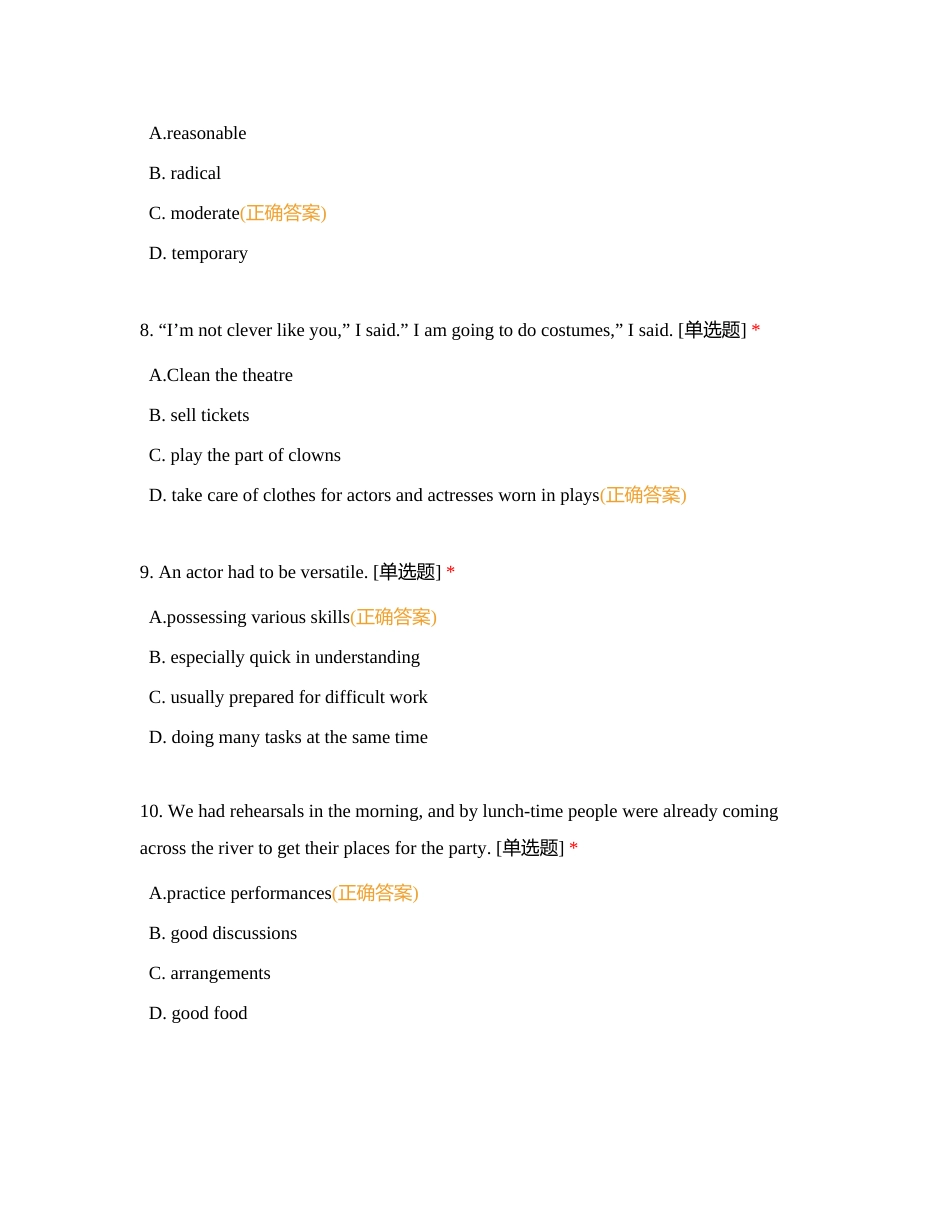 英语泛读附有答案.docx_第3页