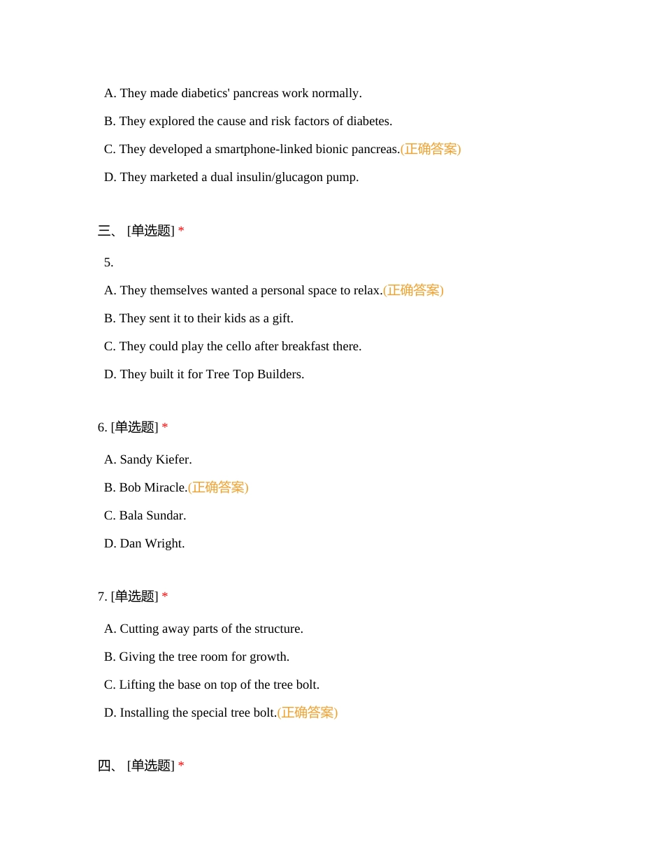 英语听力附有答案.docx_第2页