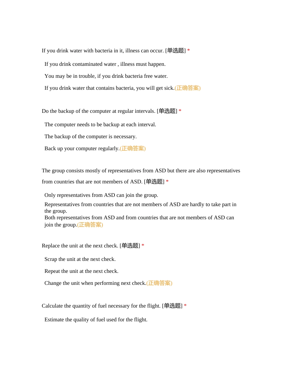 执照英语冲刺计划5-1附有答案.docx_第3页