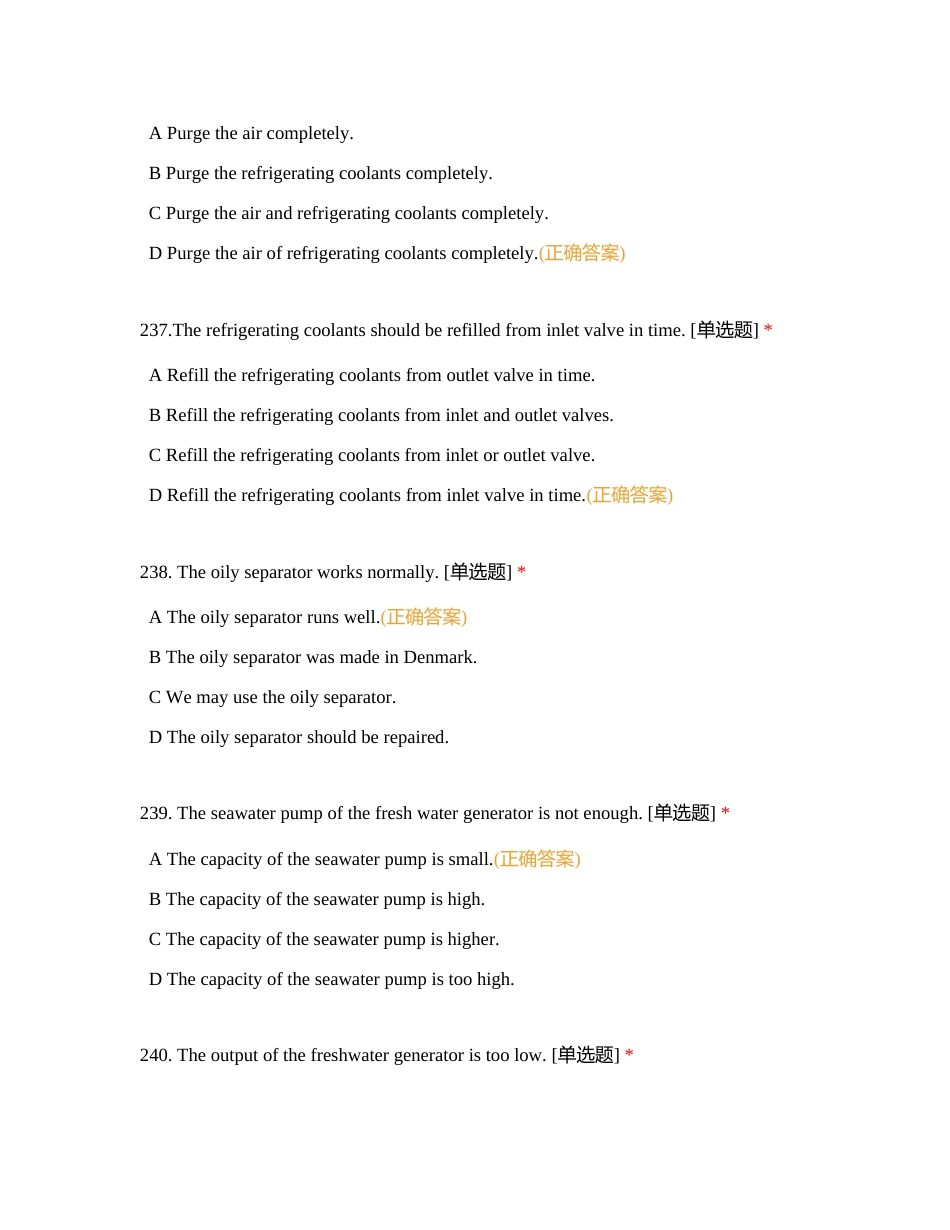 轮机英语2附有答案.docx_第3页