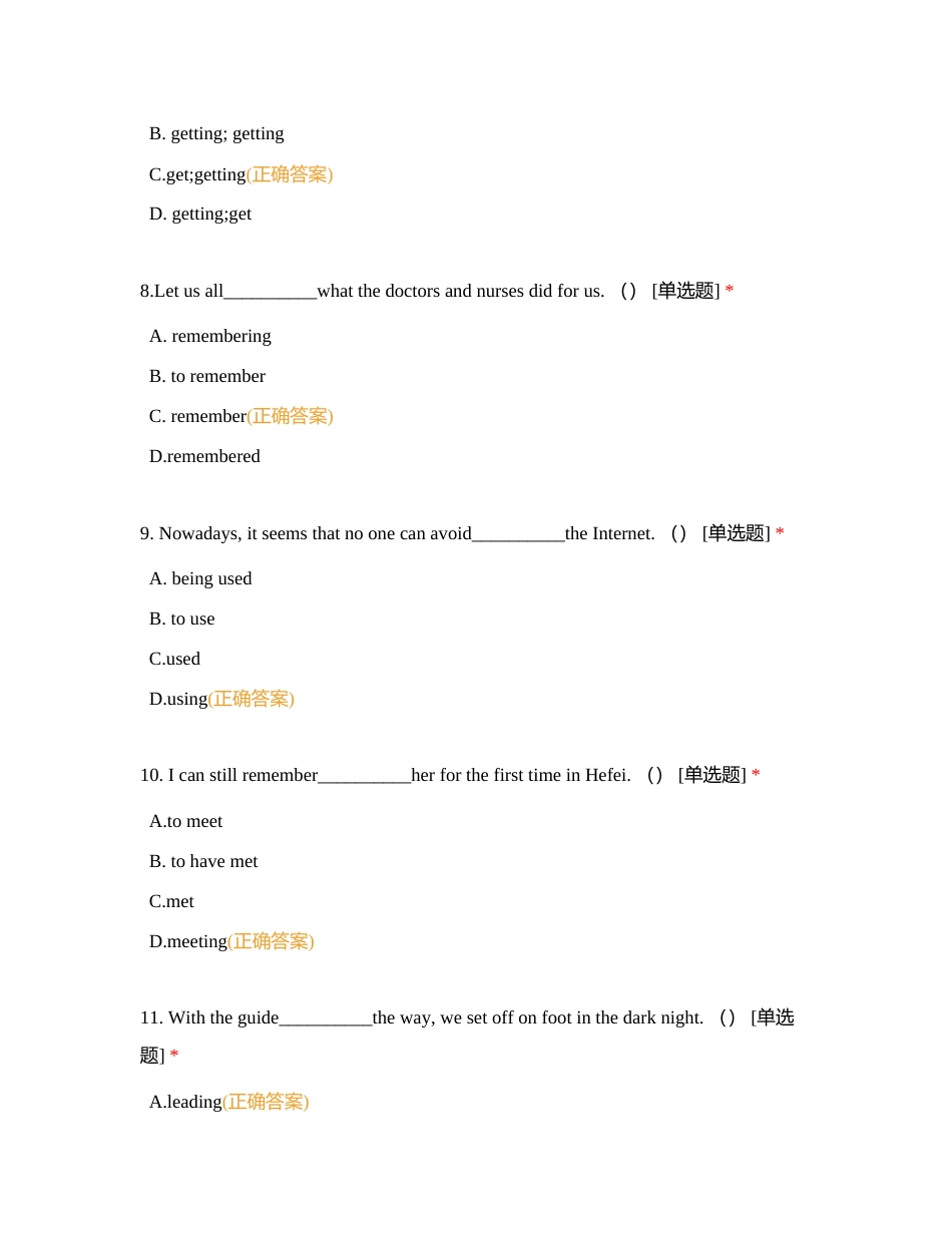 非谓语动词测试题（22商英1班）附有答案.docx_第3页