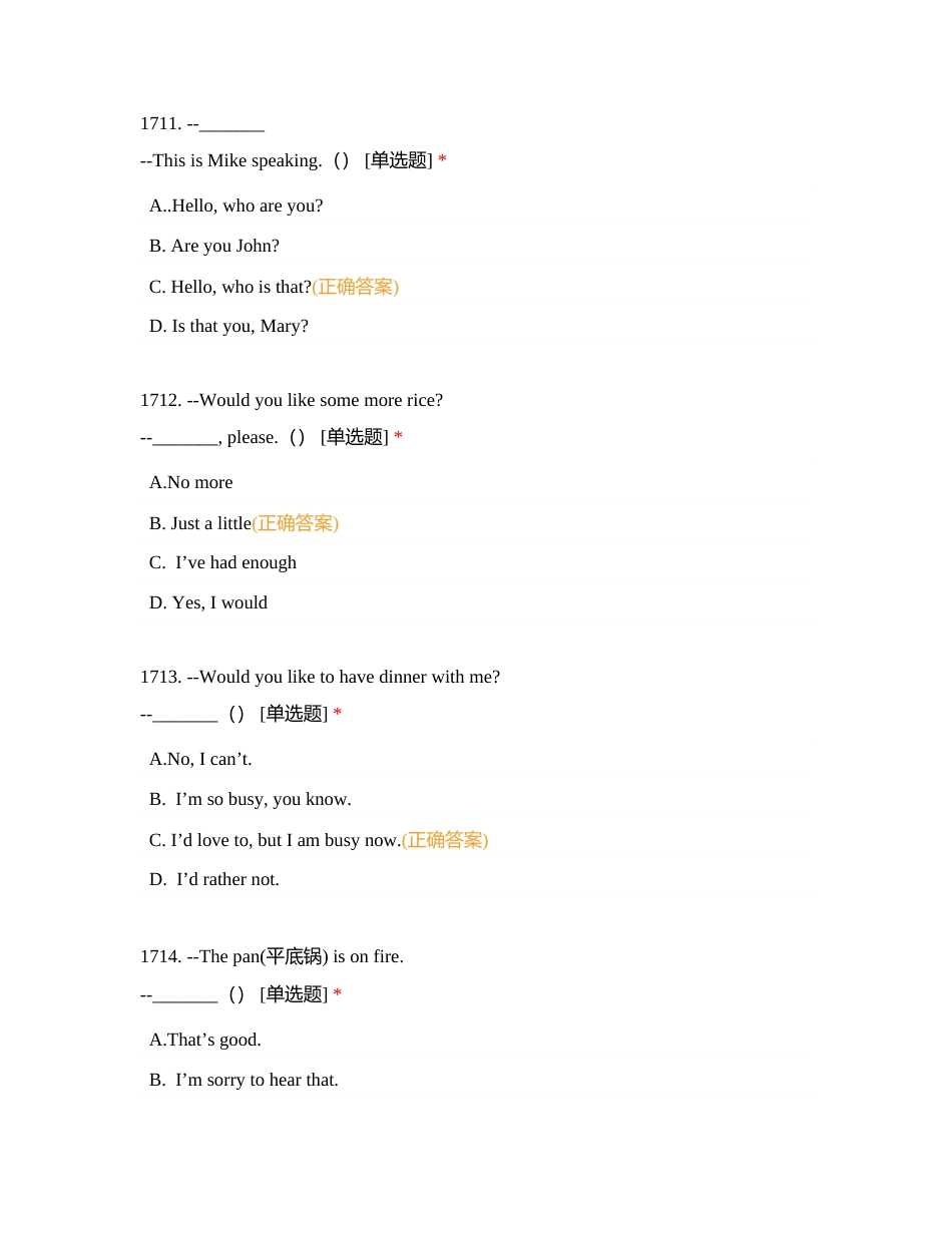 英语—交际用语（1705-1754）和阅读理解（6-10）附有答案.docx_第3页